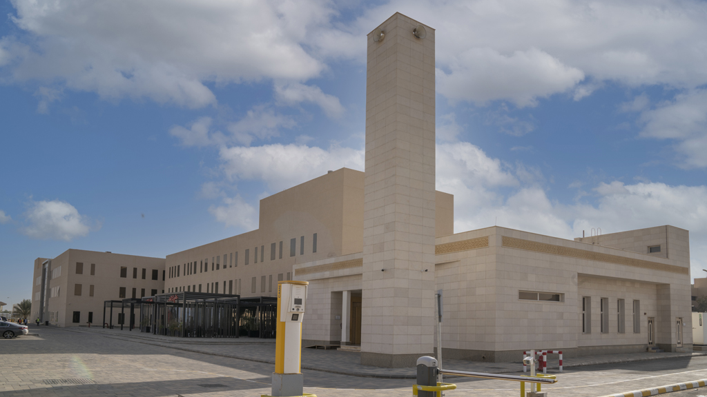 Cargo Center