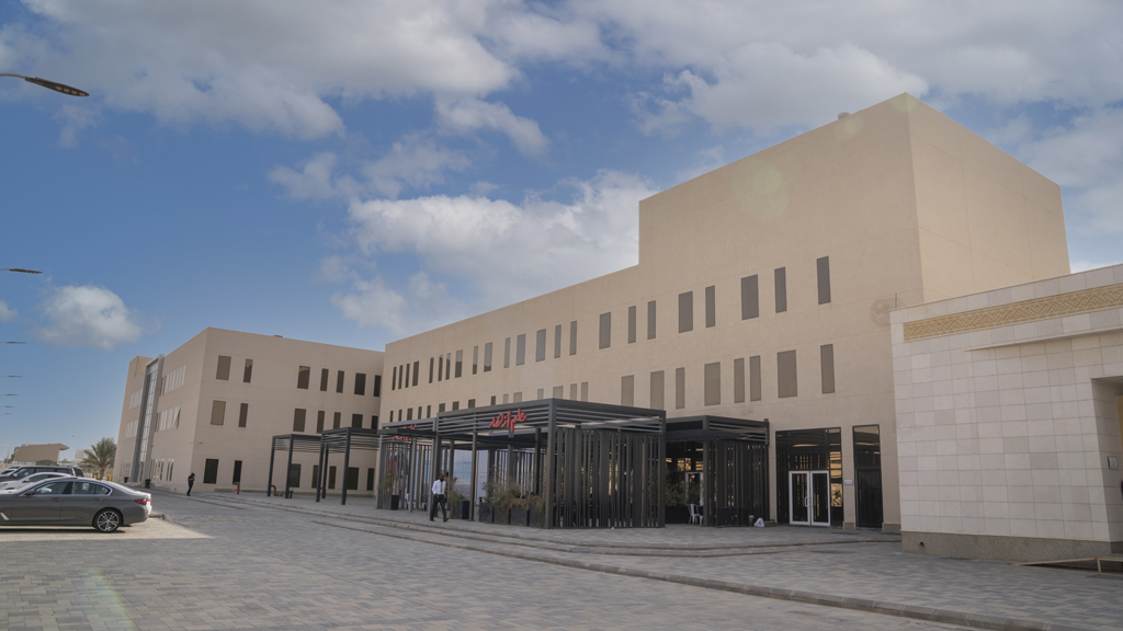Cargo Center