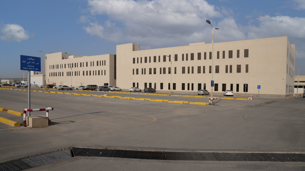 Cargo Center