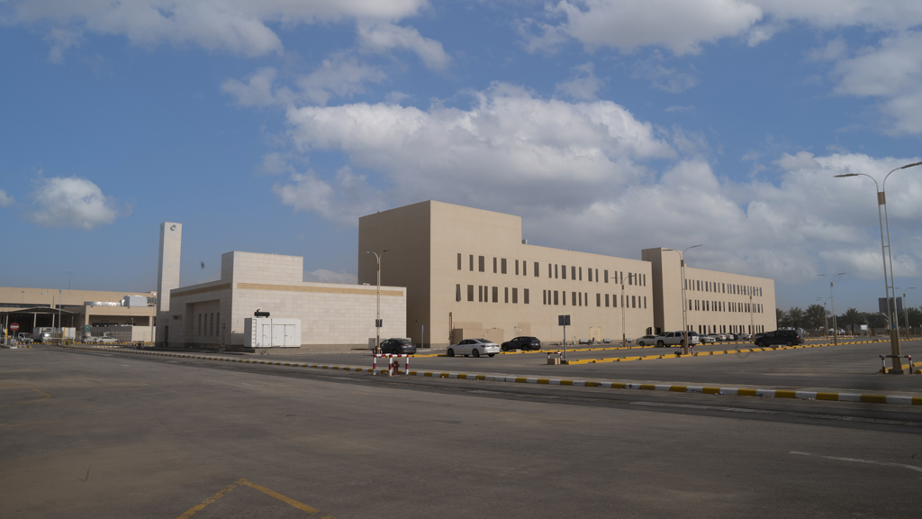 Cargo Center
