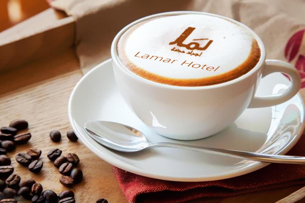 Lamar Hotel Mekka - Coffee