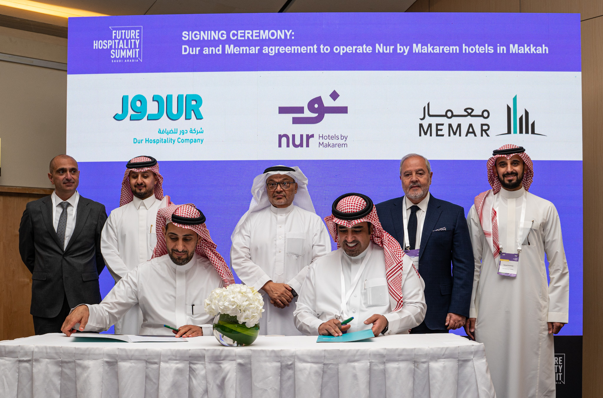 معمار للتطوير والاستثمار و"دور للضيافة" توقعان اتفاقية لتشغيل فندقين في مكة المكرمة